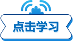 DB视讯嵌入式大赛学习资料