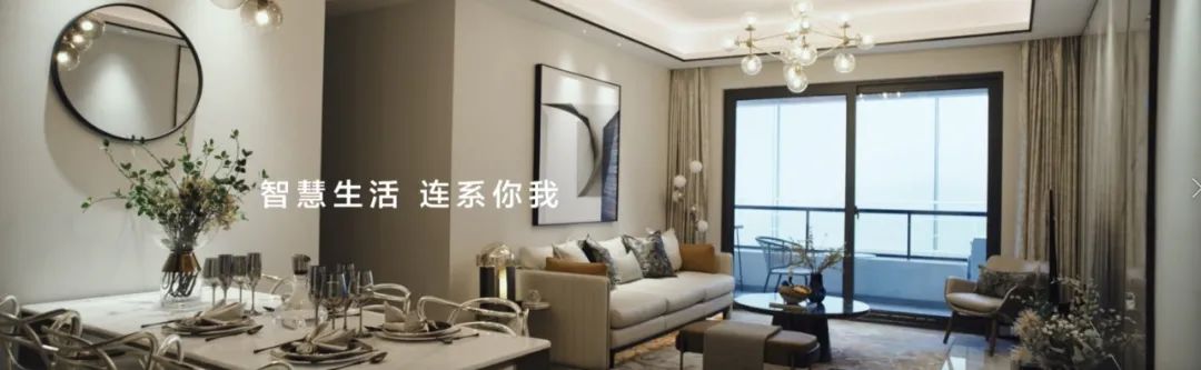 DB视讯携手海令破局：赋能智能家居产业技术升级