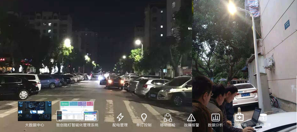 网随电通！DB视讯PLC技术&致创能源，让城市路灯更智慧